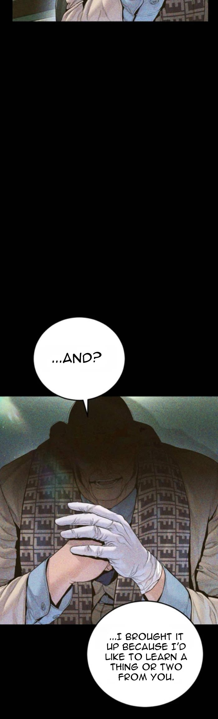 Manager Kim chapter 233 page 4