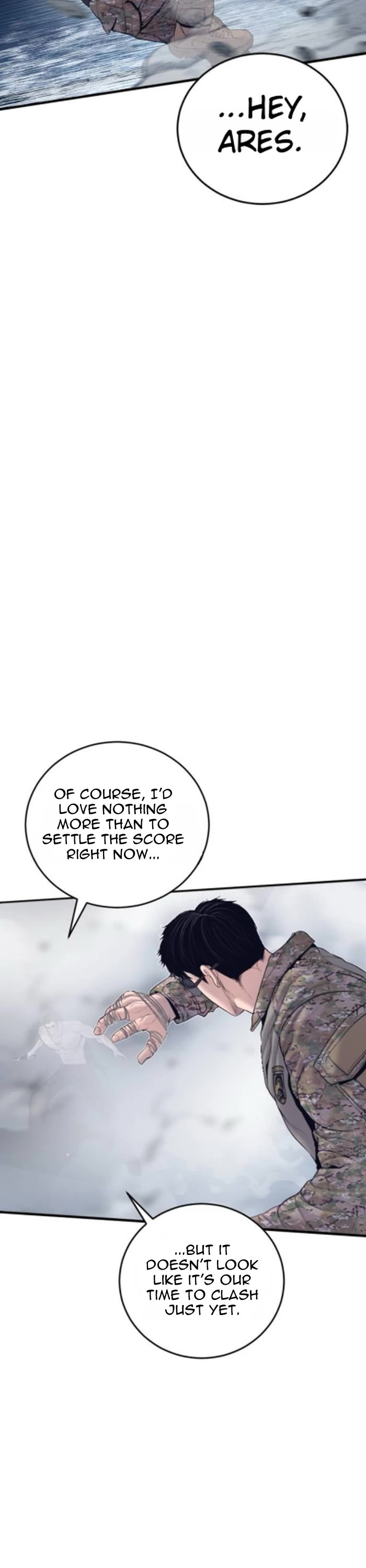 Manager Kim chapter 233 page 42