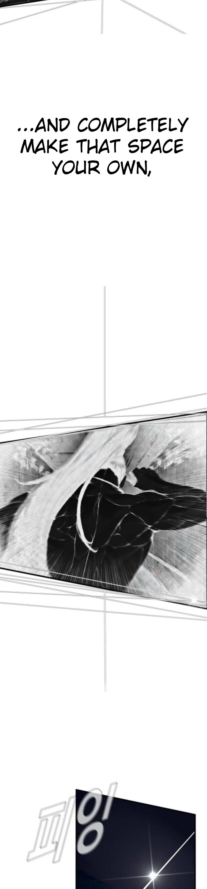 Manager Kim chapter 233 page 51