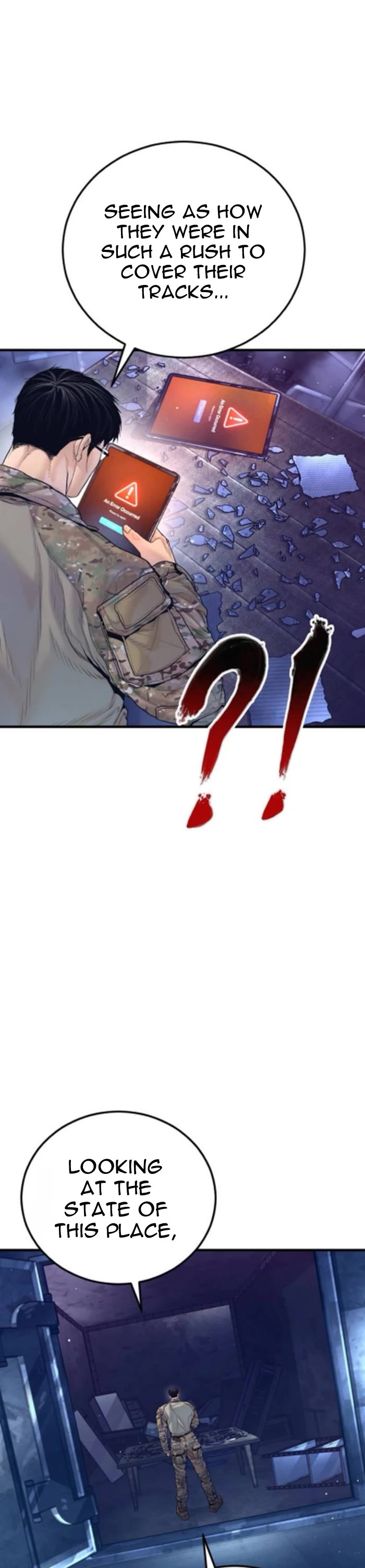 Manager Kim chapter 233 page 60