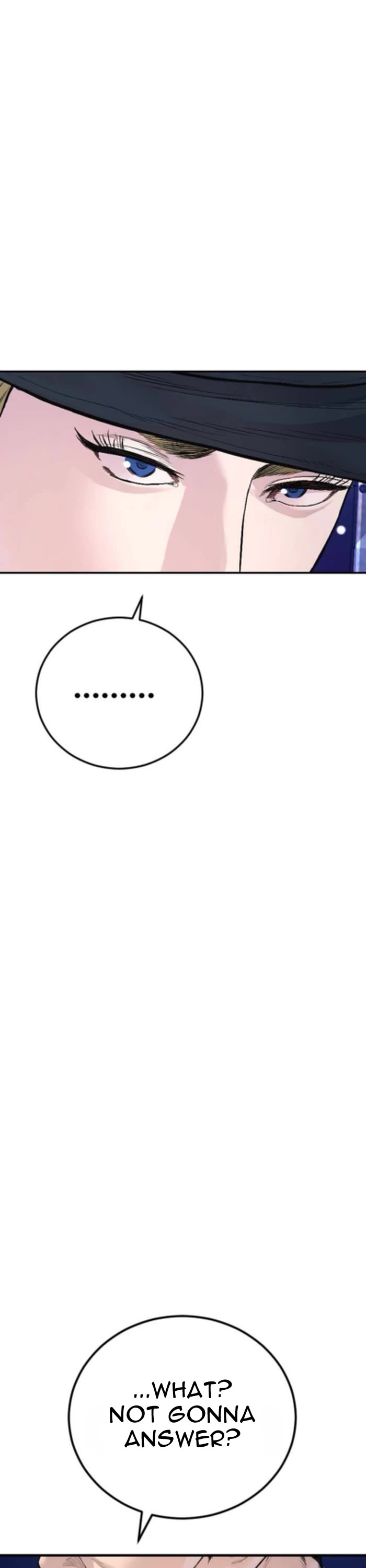 Manager Kim chapter 233 page 65