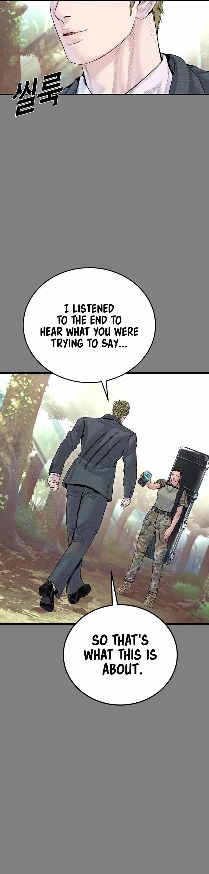 Manager Kim chapter 234 page 11