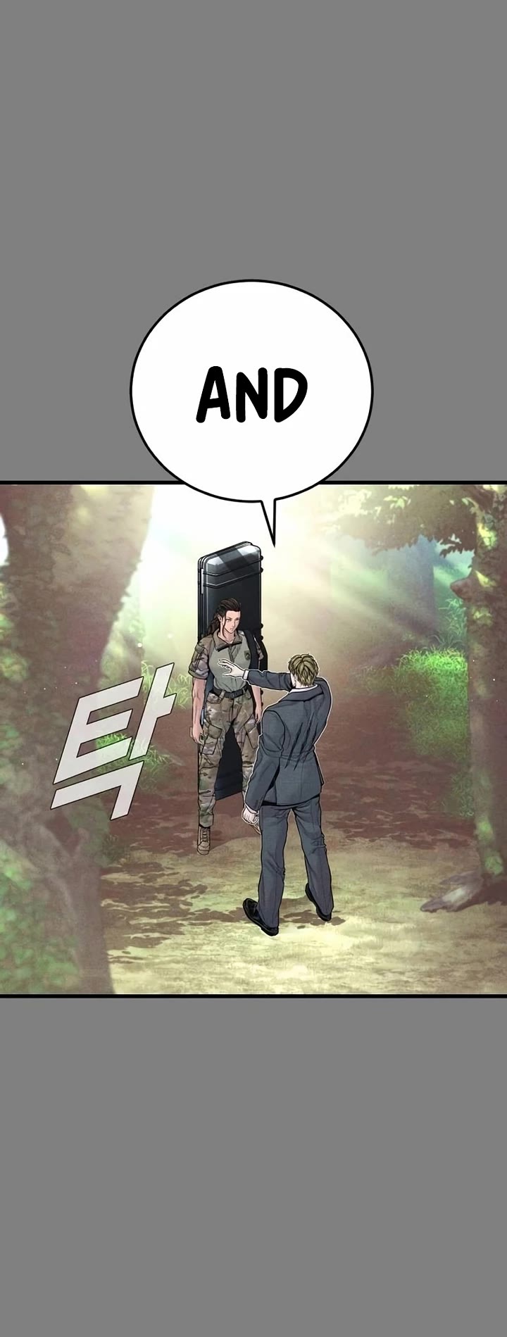 Manager Kim chapter 234 page 14