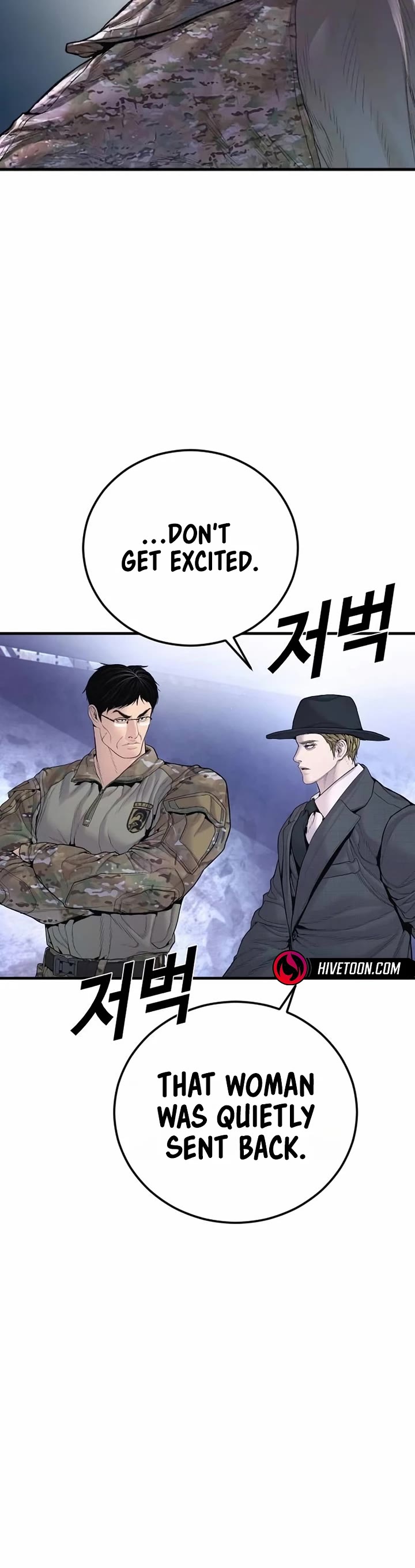 Manager Kim chapter 234 page 37