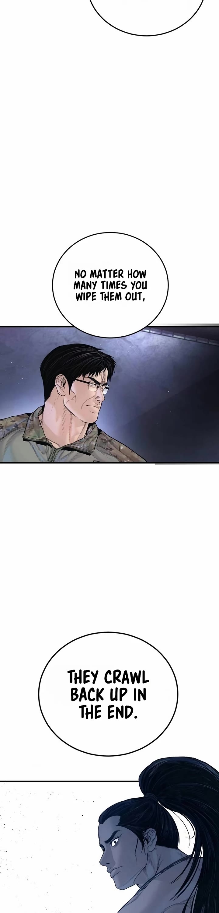 Manager Kim chapter 234 page 48