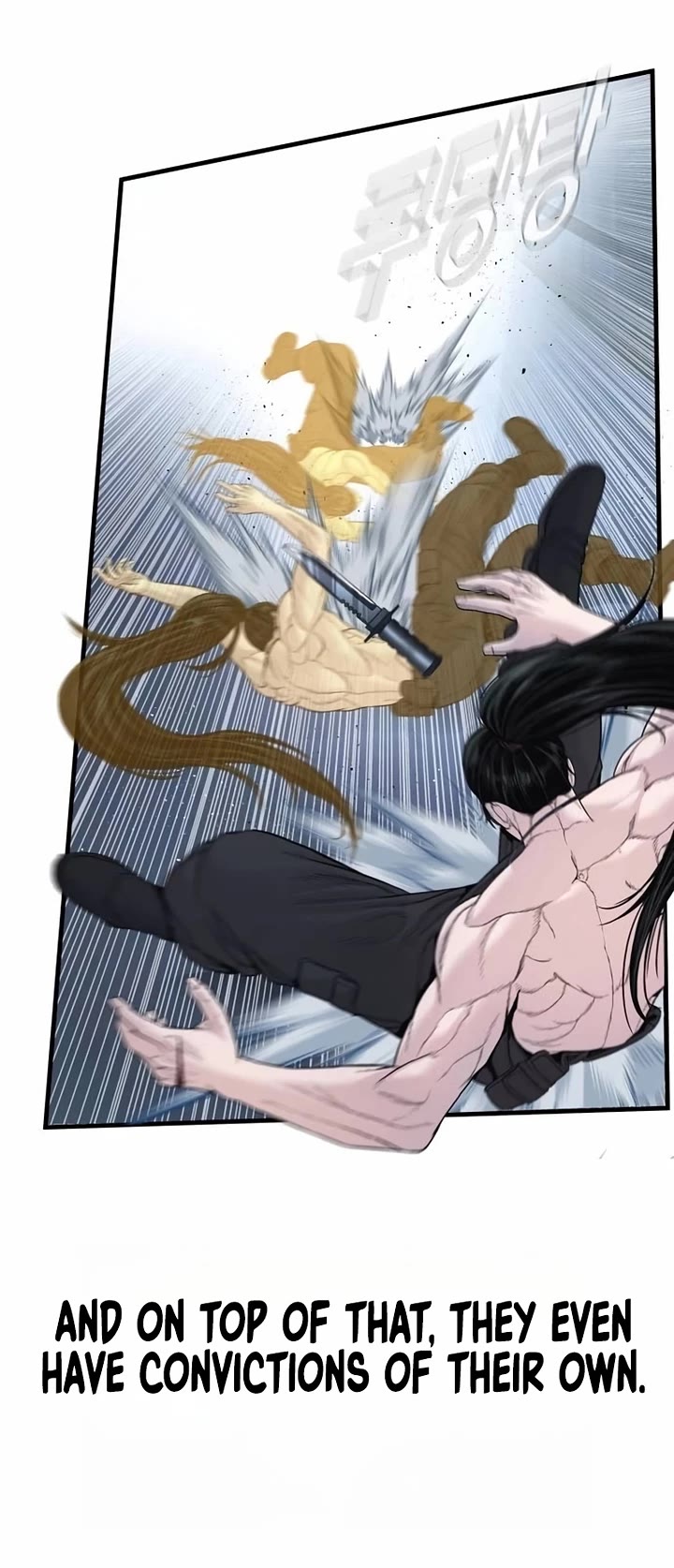 Manager Kim chapter 234 page 50