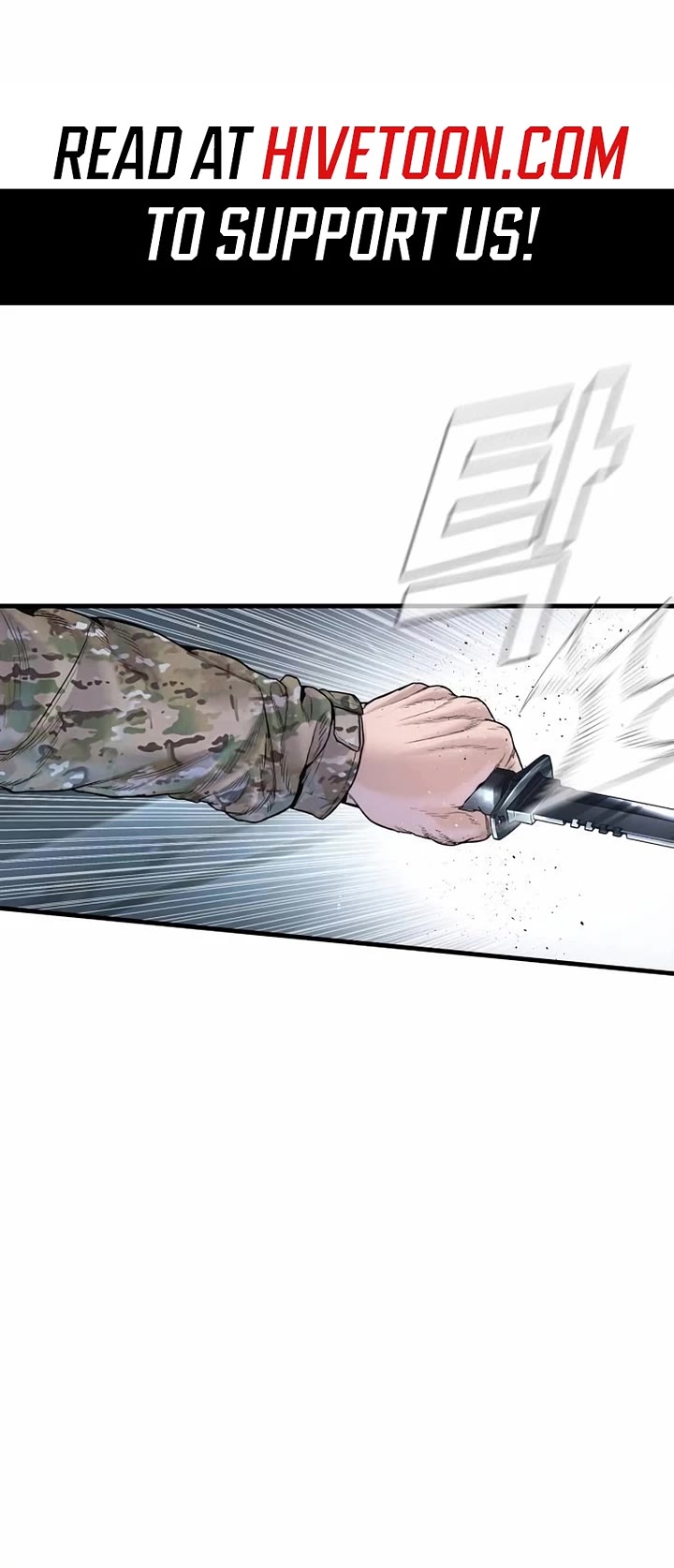 Manager Kim chapter 234 page 51