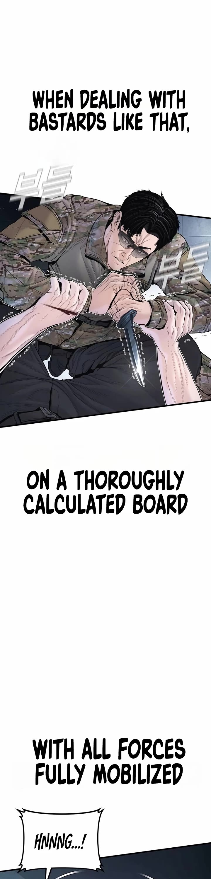 Manager Kim chapter 234 page 53