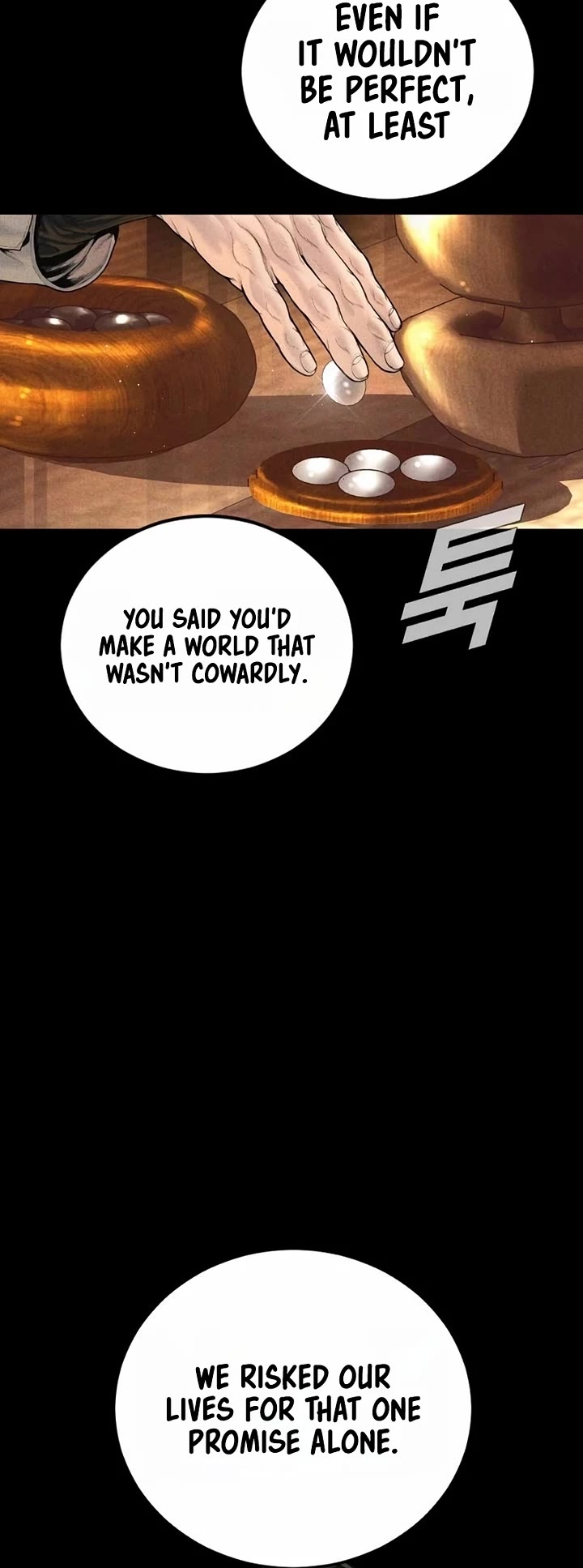 Manager Kim chapter 234 page 61