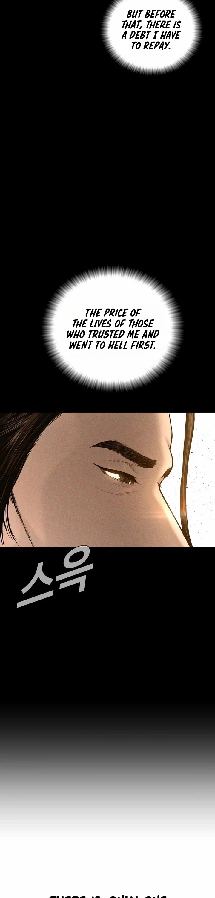 Manager Kim chapter 234 page 64