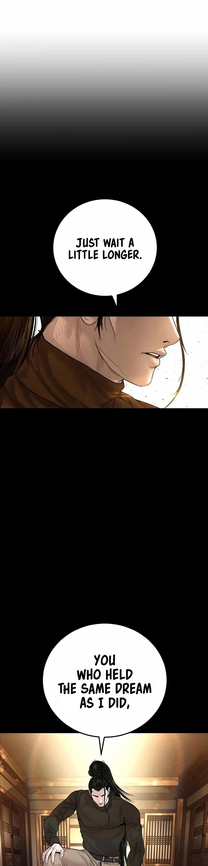 Manager Kim chapter 234 page 73