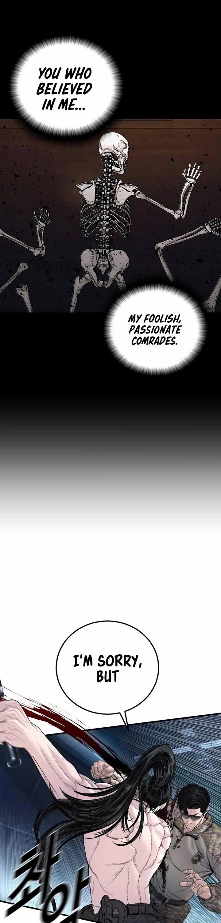 Manager Kim chapter 234 page 76