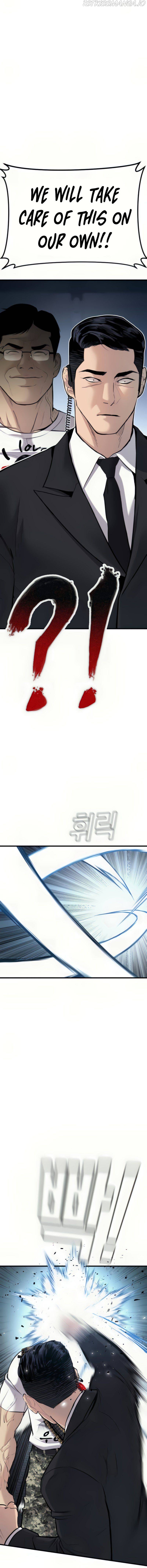 Manager Kim chapter 27 page 28