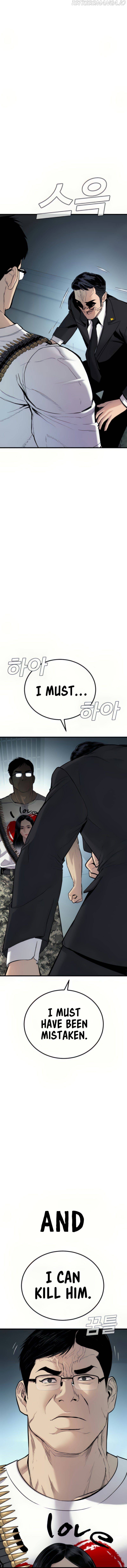 Manager Kim chapter 27 page 41