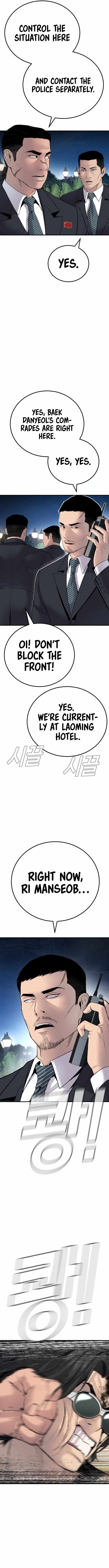 Manager Kim chapter 37 page 8