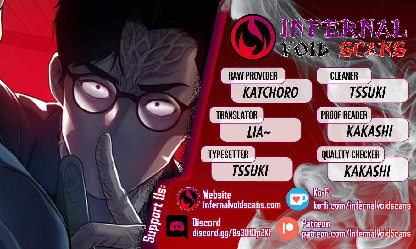 Manager Kim chapter 4 page 1