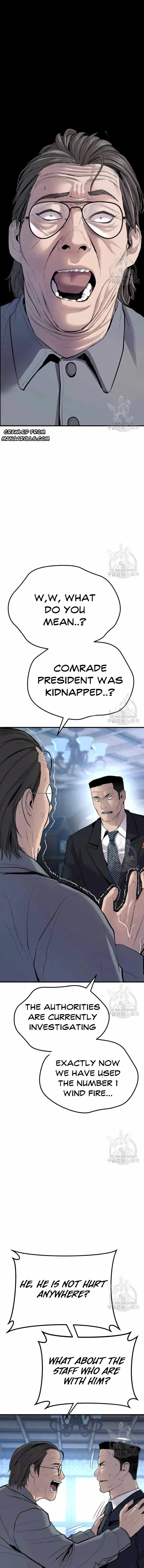 Manager Kim chapter 43 page 1