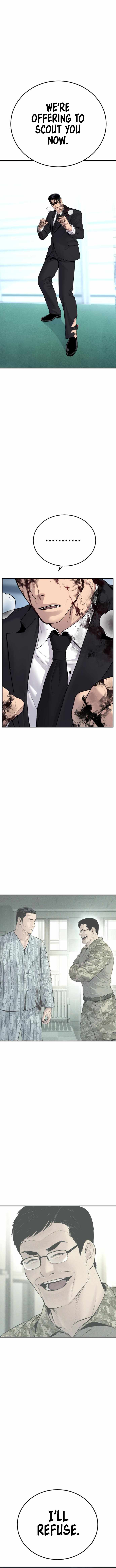 Manager Kim chapter 61 page 6