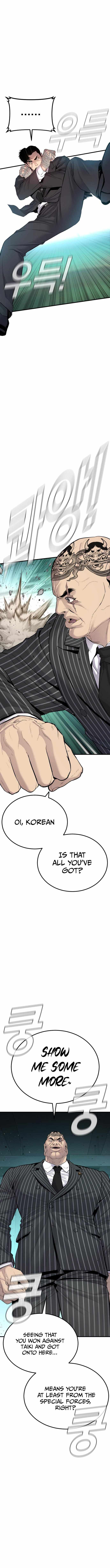 Manager Kim chapter 64 page 14