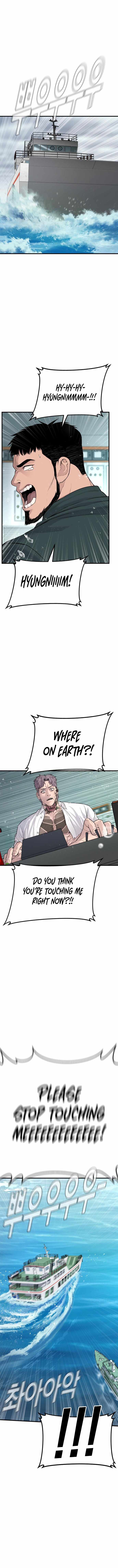 Manager Kim chapter 65 page 3