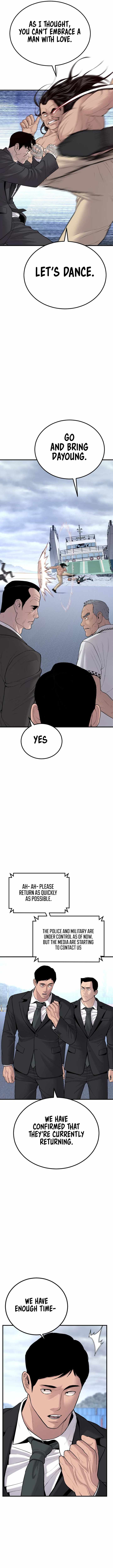 Manager Kim chapter 67 page 13