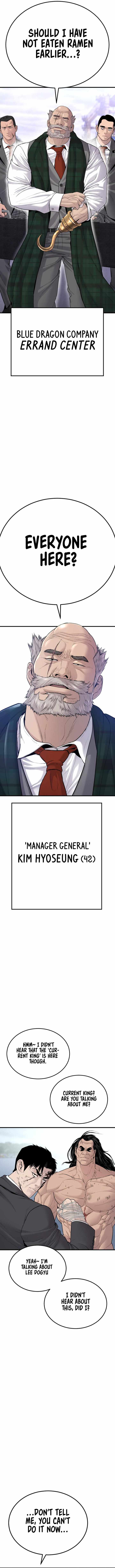 Manager Kim chapter 67 page 24