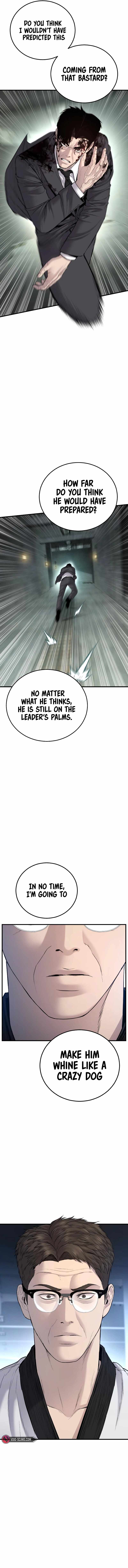 Manager Kim chapter 77 page 17