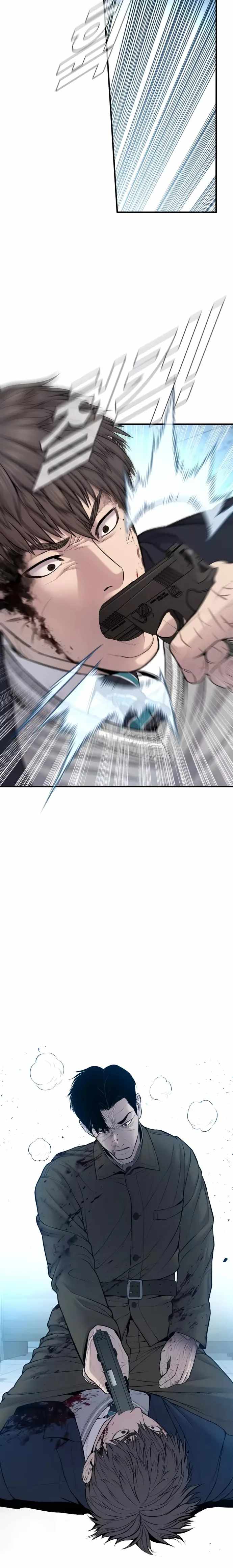 Manager Kim chapter 80 page 27