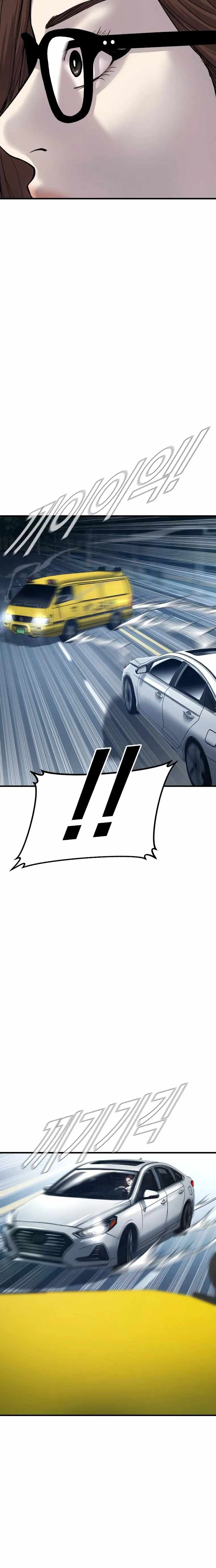 Manager Kim chapter 86 page 20