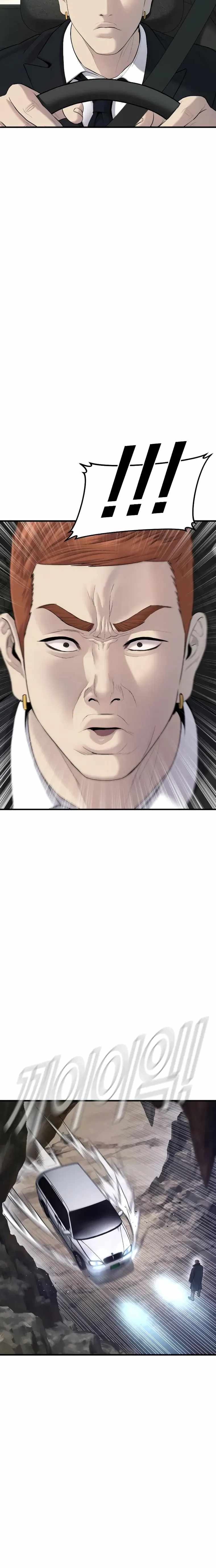 Manager Kim chapter 90 page 34