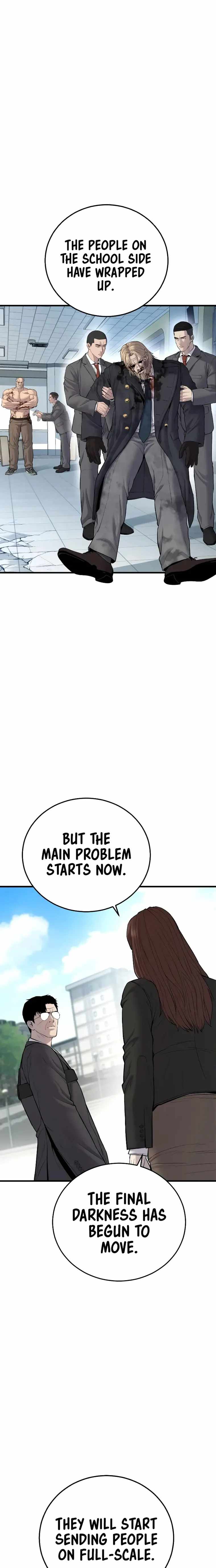 Manager Kim chapter 94 page 9