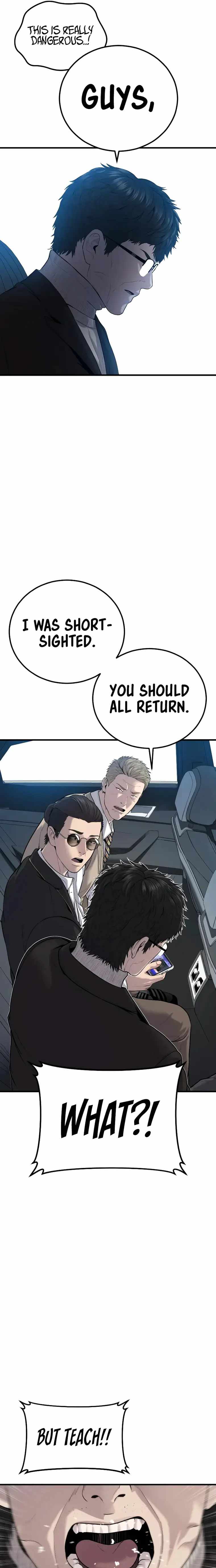 Manager Kim chapter 96 page 23