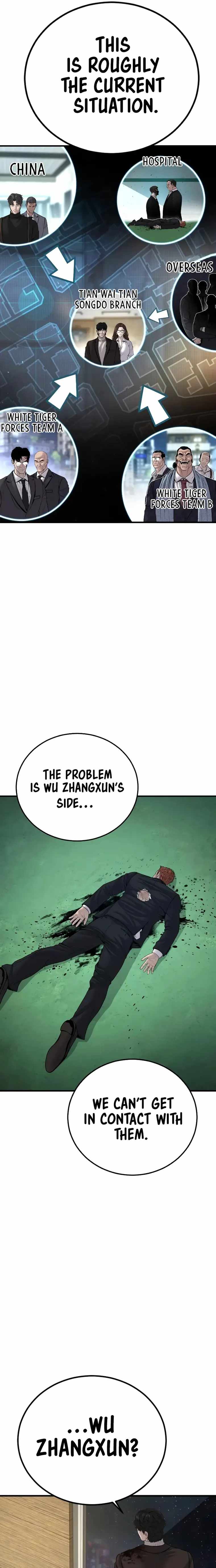 Manager Kim chapter 102 page 37