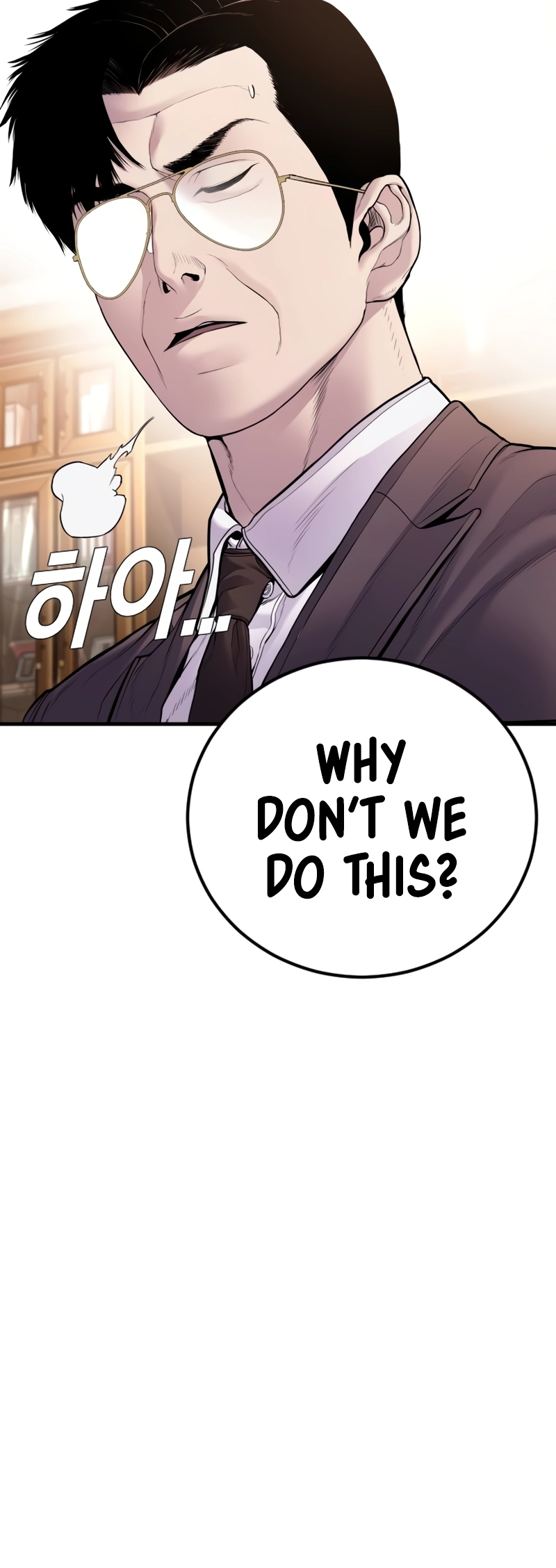 Manager Kim chapter 152 page 40