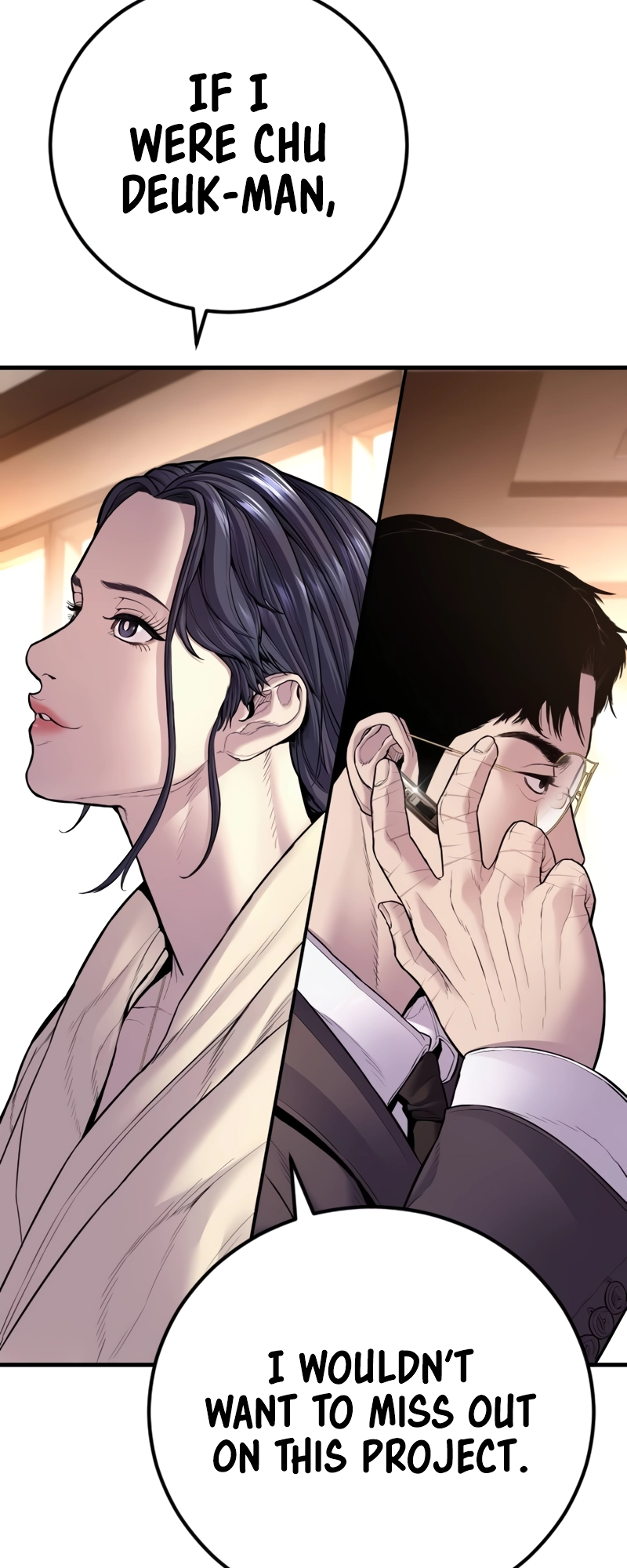 Manager Kim chapter 152 page 95