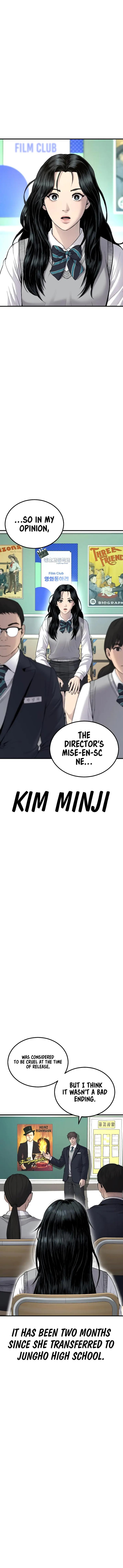 Manager Kim chapter 72 page 1