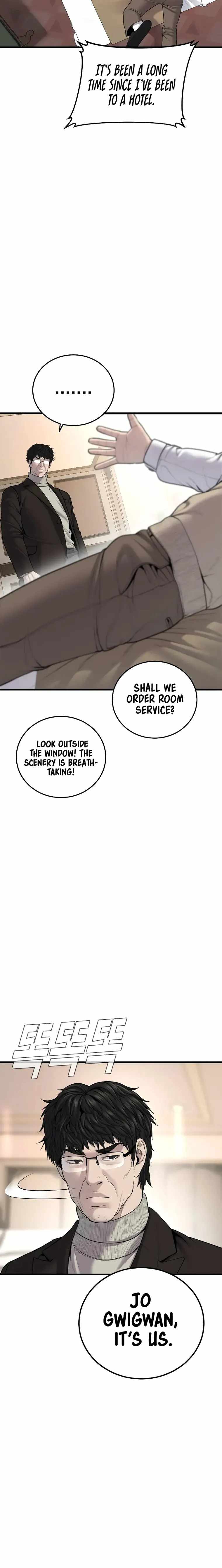 Manager Kim chapter 94 page 12