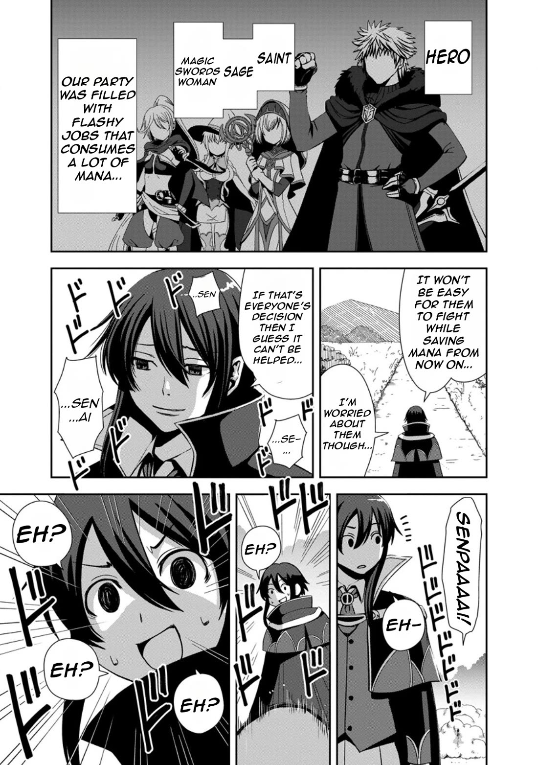 Maryoku Mugen no Manaporter chapter 1 page 10