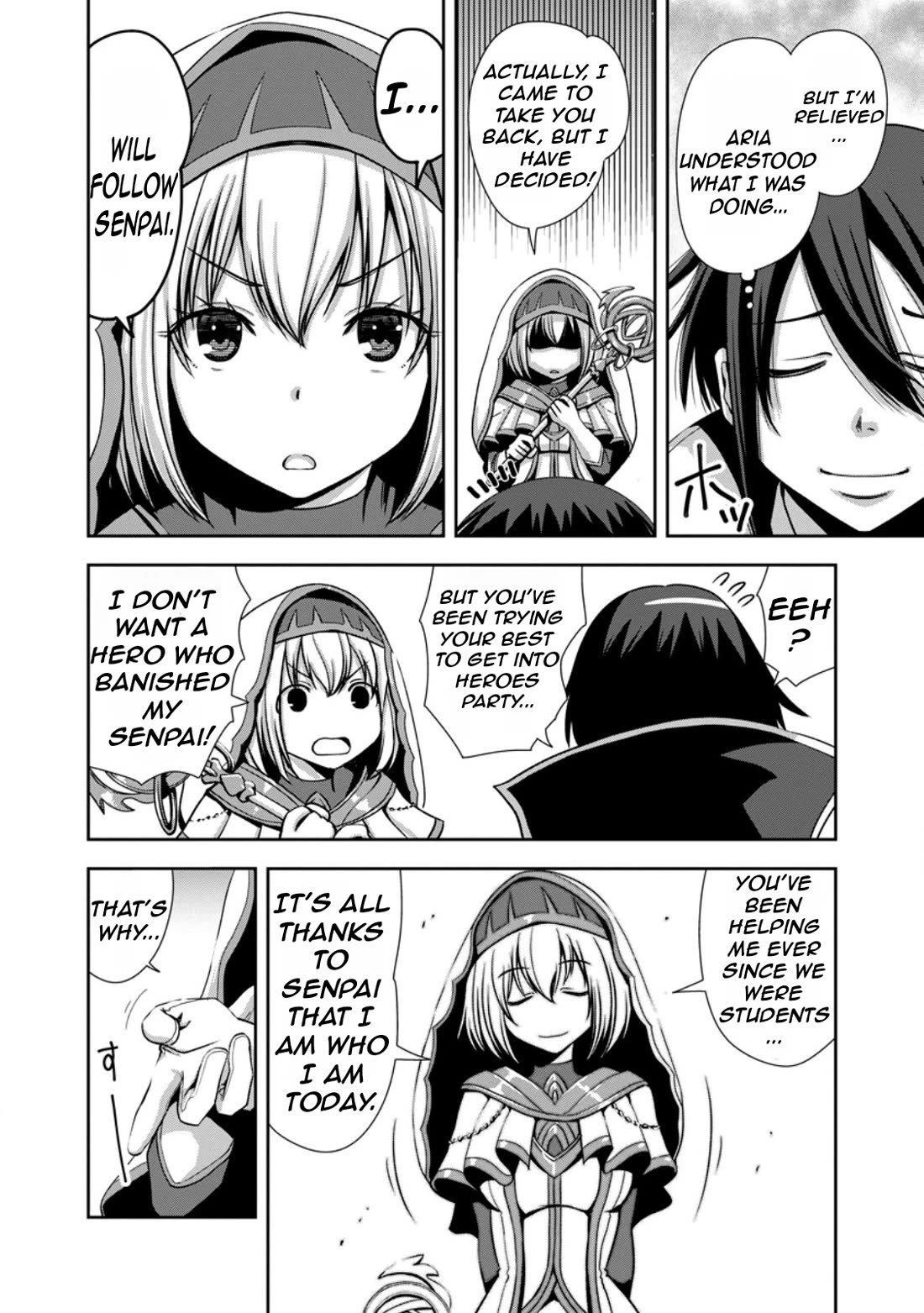 Maryoku Mugen no Manaporter chapter 1 page 13