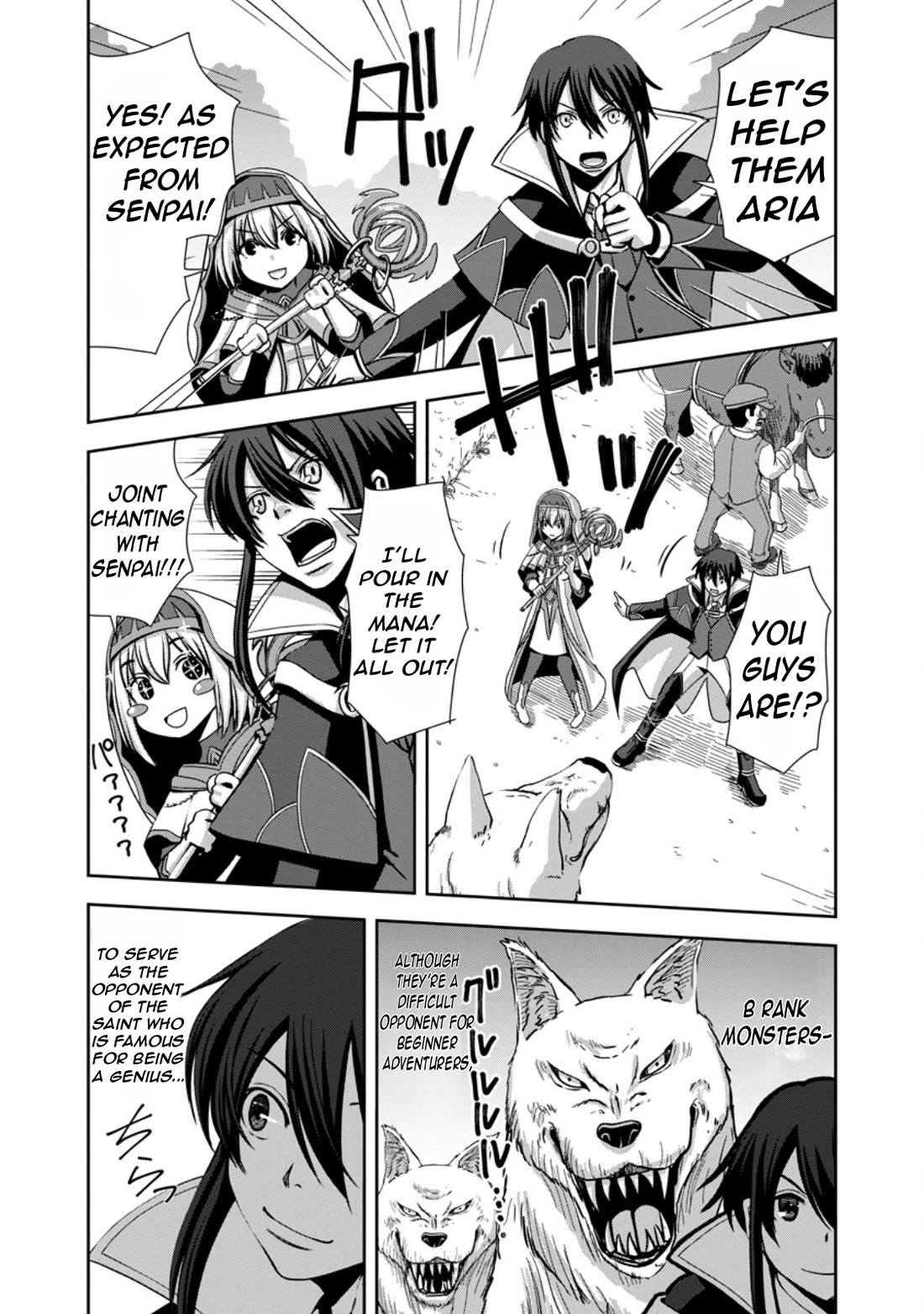 Maryoku Mugen no Manaporter chapter 1 page 16
