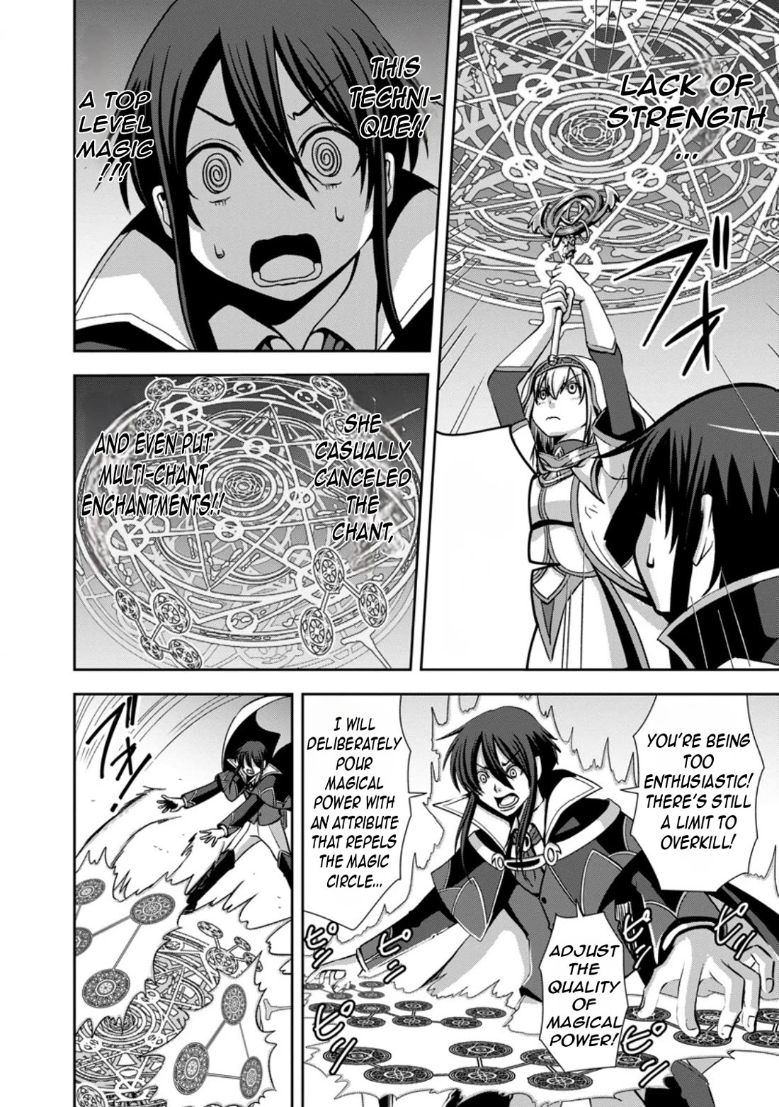 Maryoku Mugen no Manaporter chapter 1 page 17