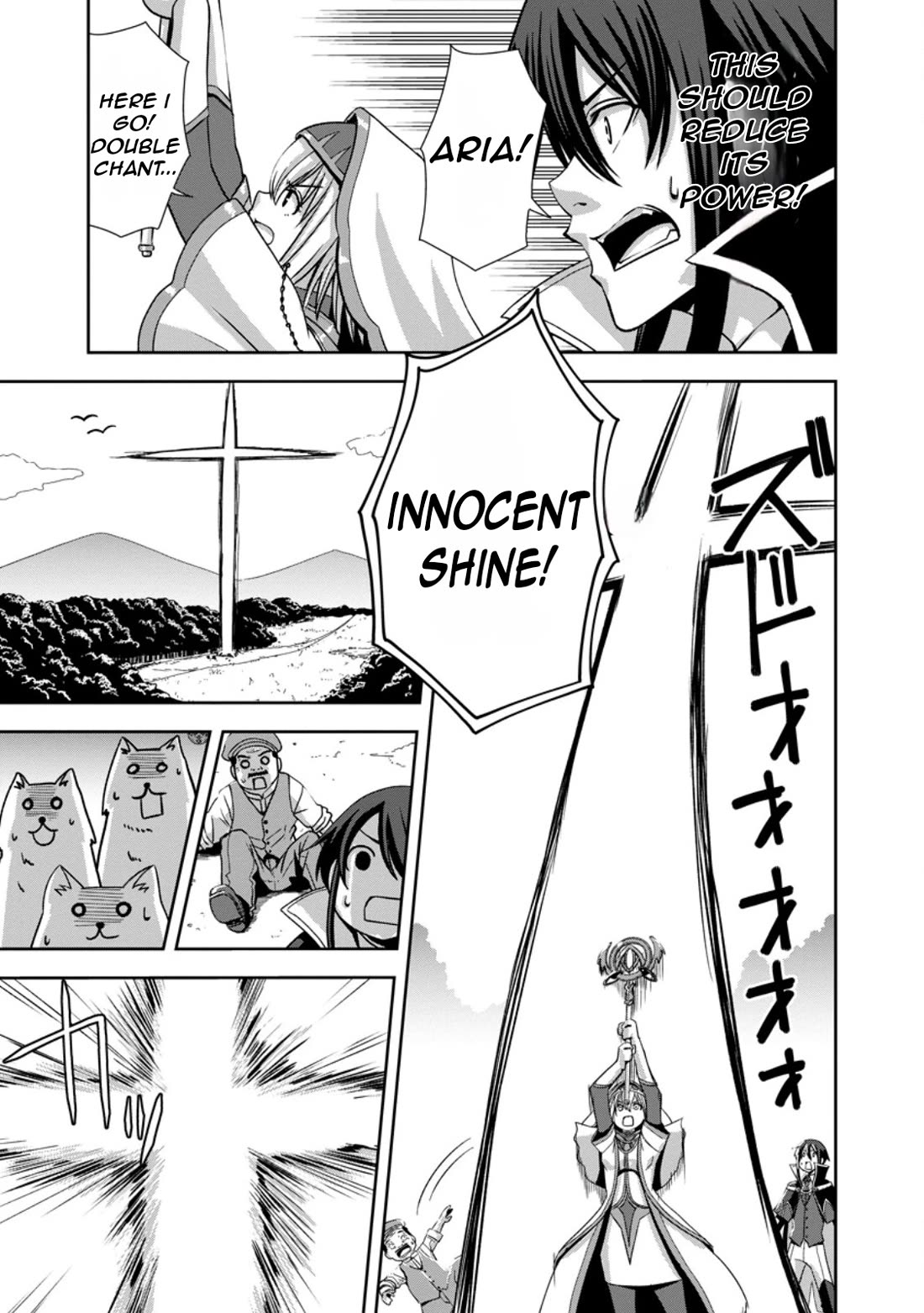 Maryoku Mugen no Manaporter chapter 1 page 18