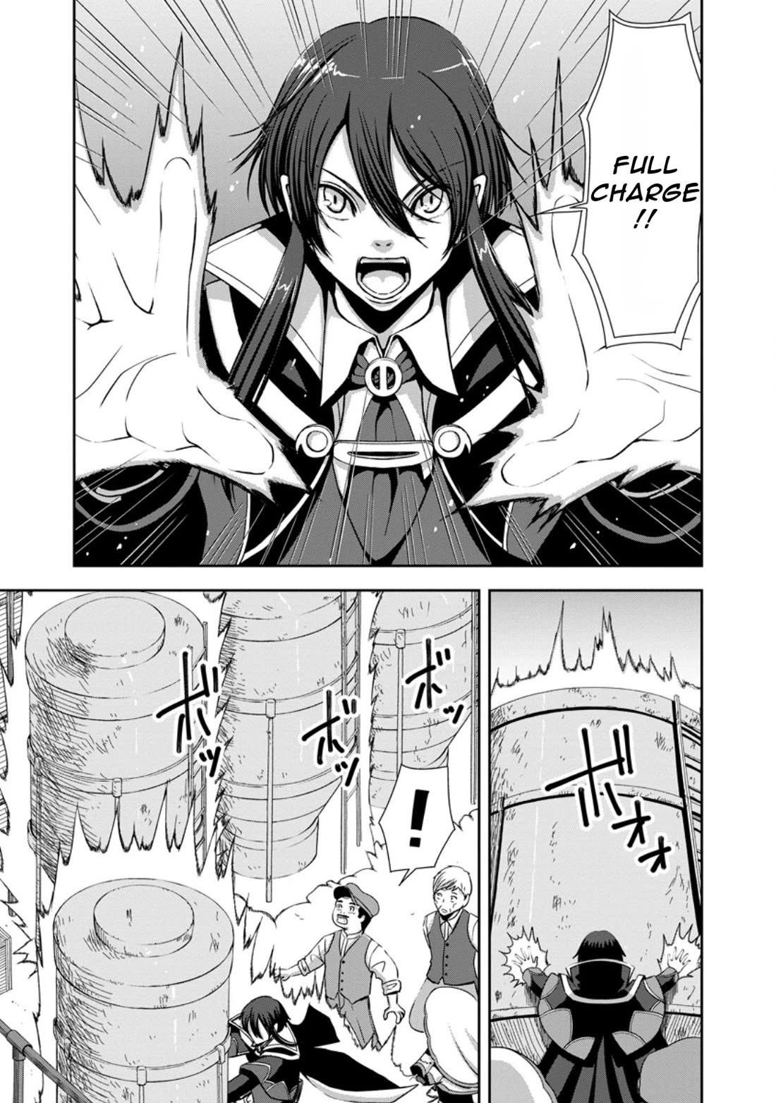 Maryoku Mugen no Manaporter chapter 1 page 26