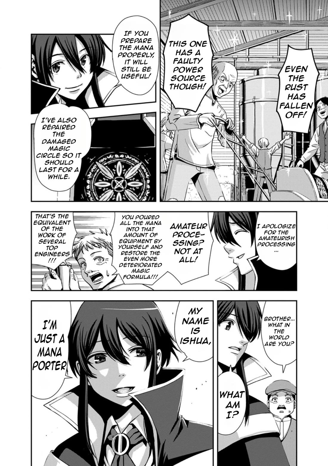 Maryoku Mugen no Manaporter chapter 1 page 29