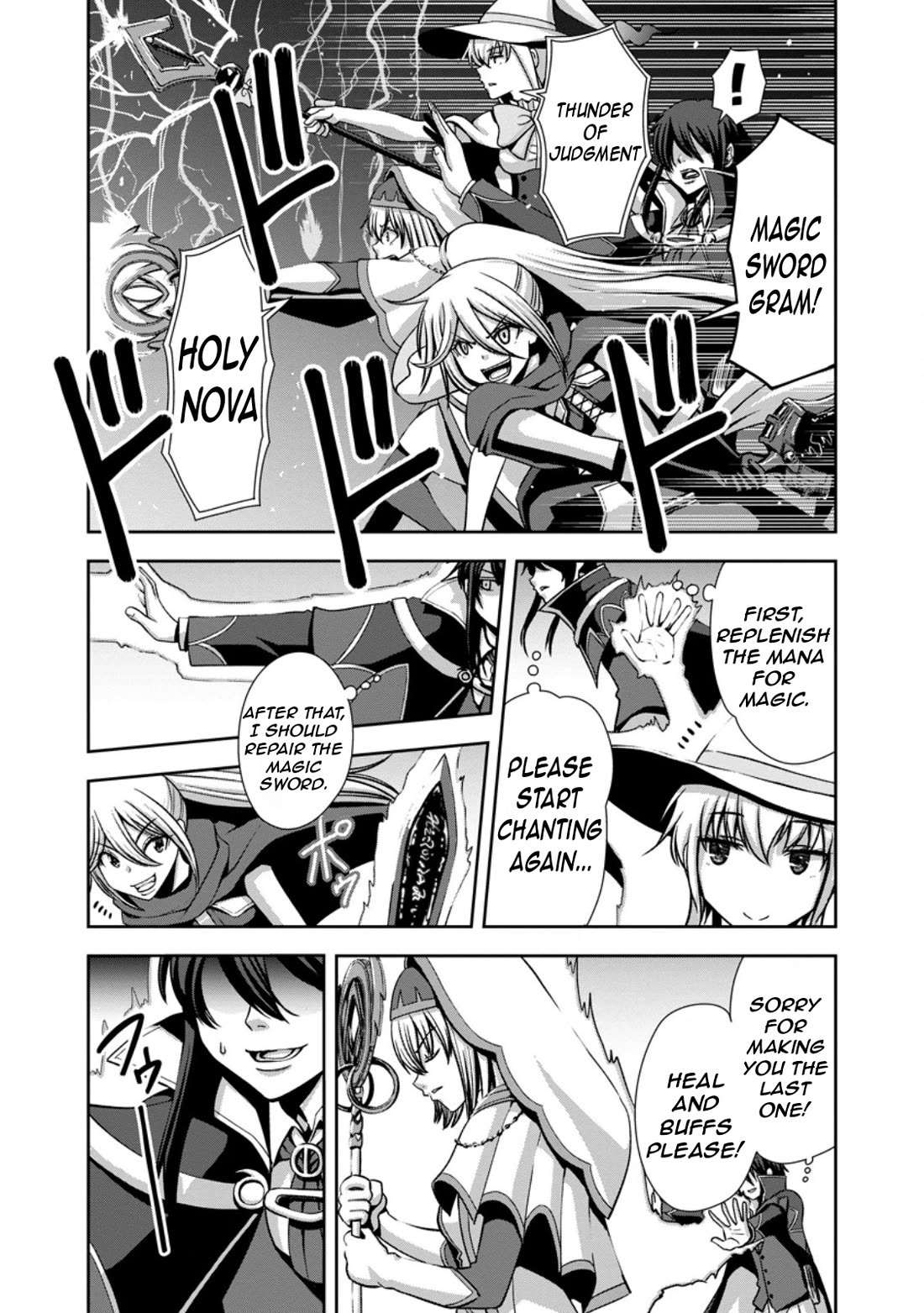 Maryoku Mugen no Manaporter chapter 1 page 3