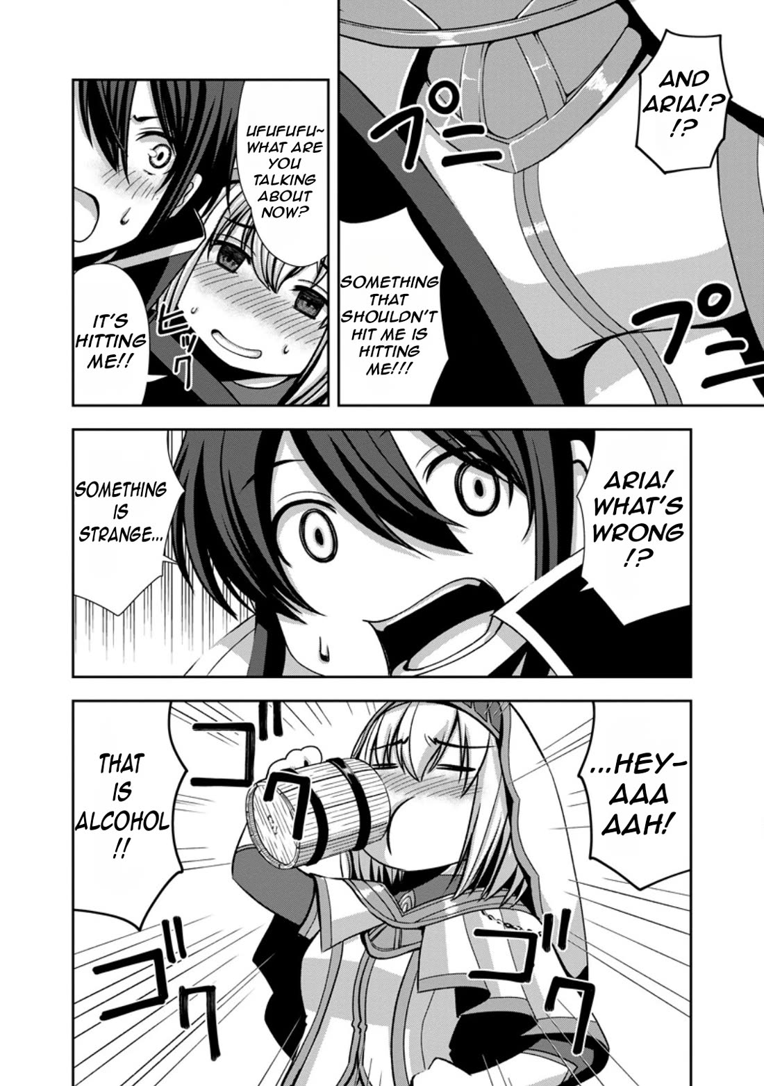 Maryoku Mugen no Manaporter chapter 1 page 33