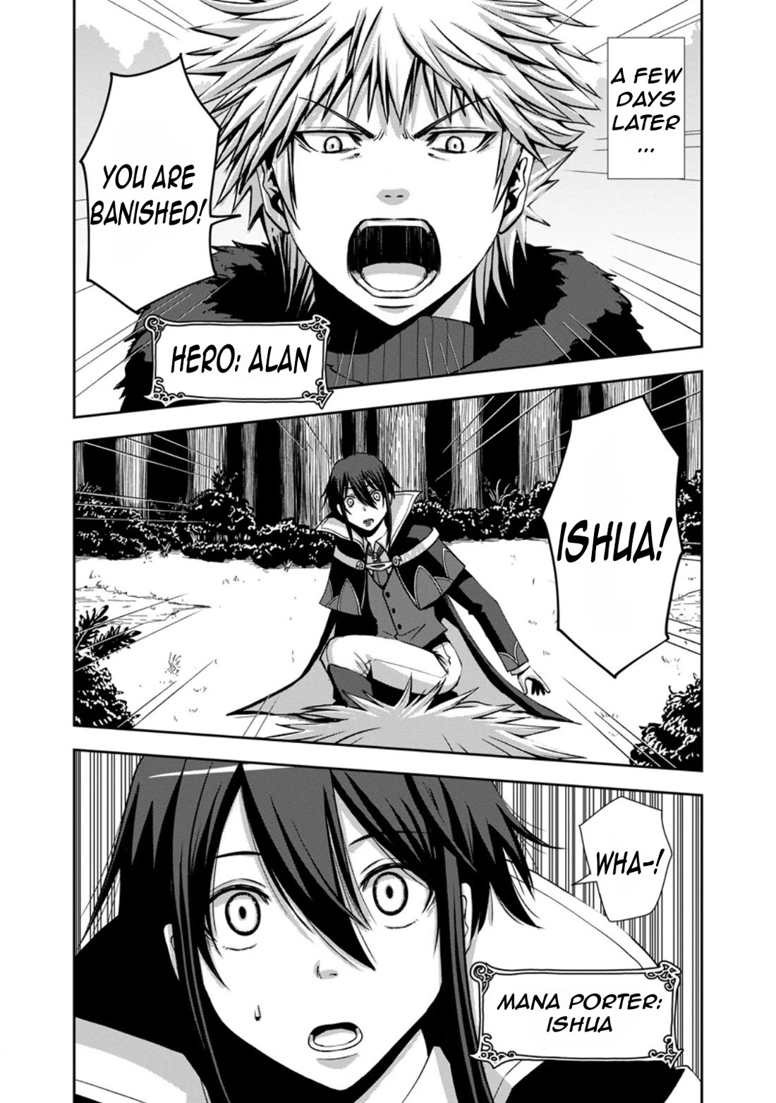 Maryoku Mugen no Manaporter chapter 1 page 6