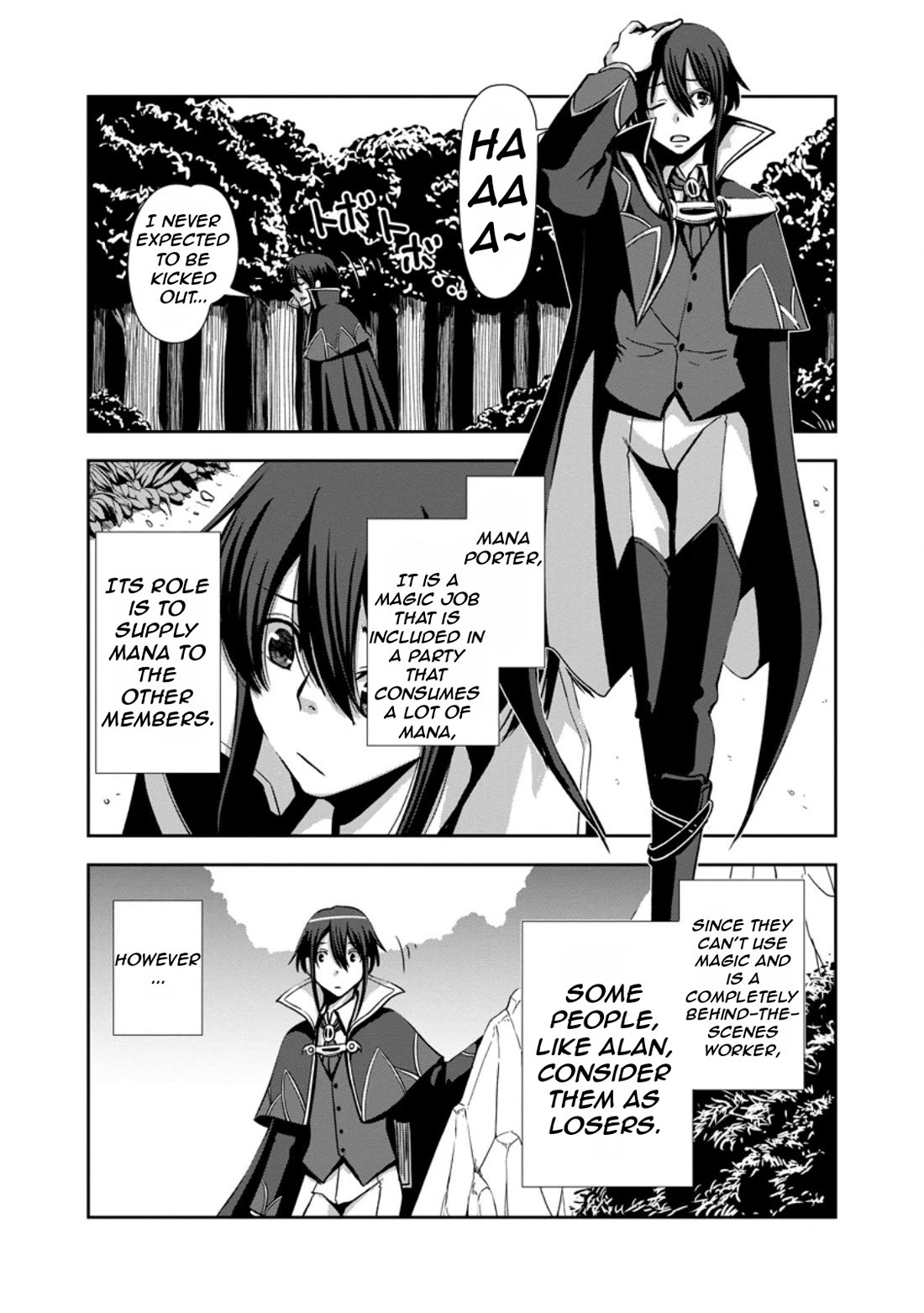 Maryoku Mugen no Manaporter chapter 1 page 9