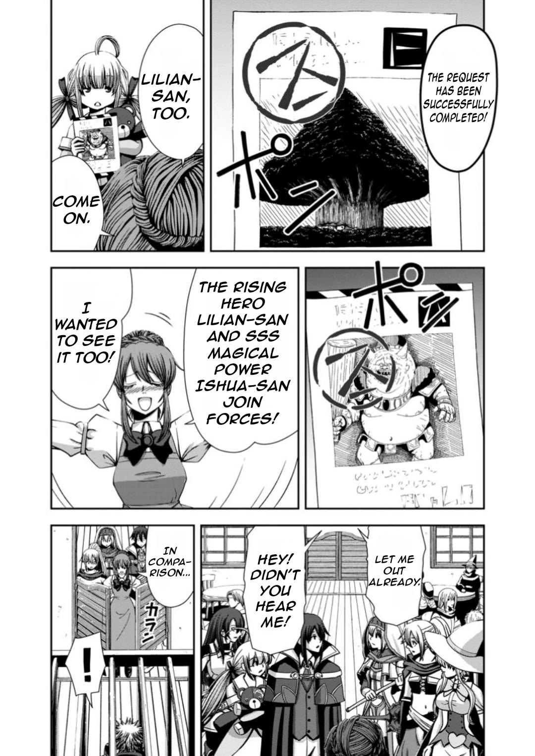 Manaporter of [InfiniteMagic] chapter 10 page 5