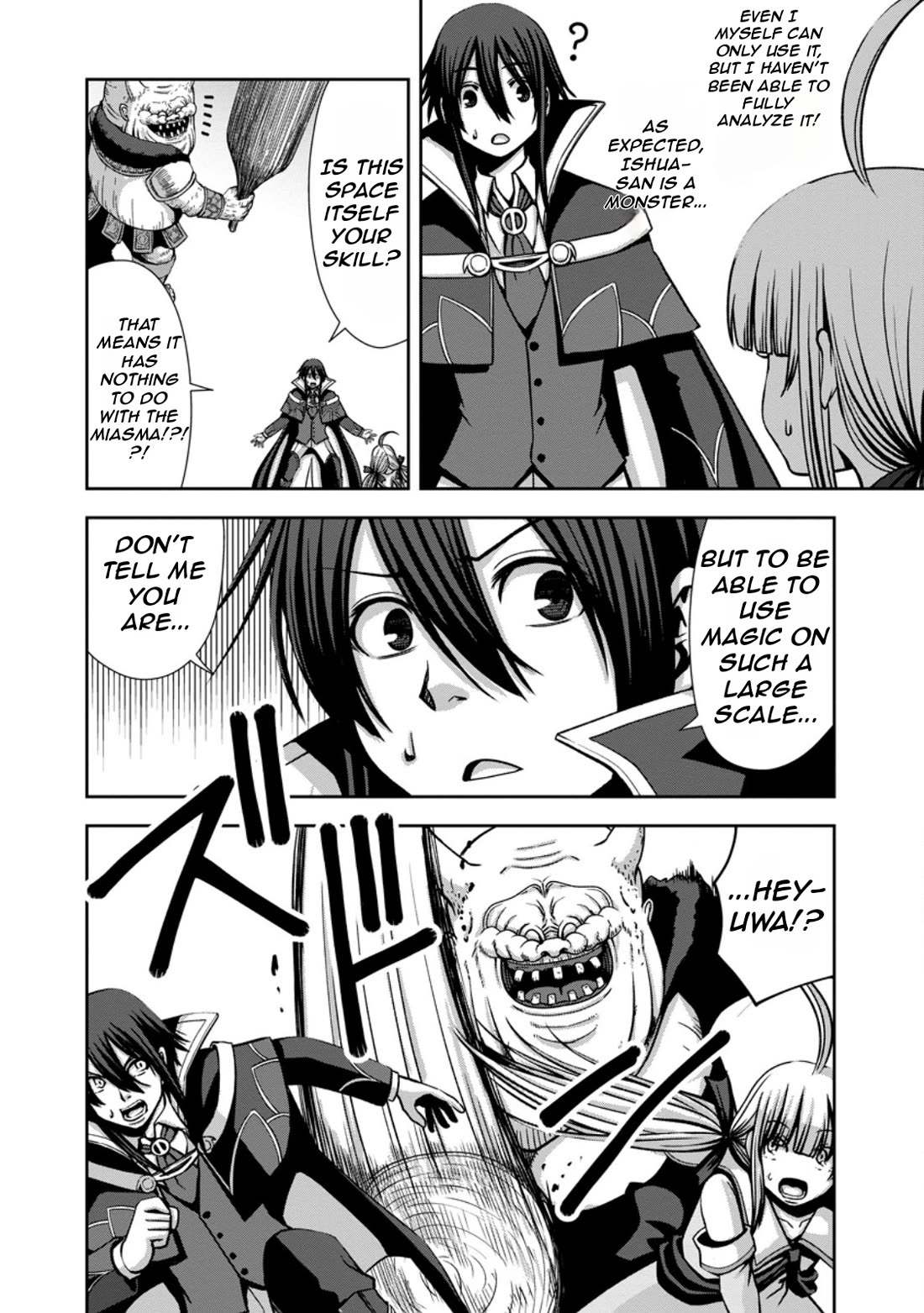 Maryoku Mugen no Manaporter chapter 5 page 15